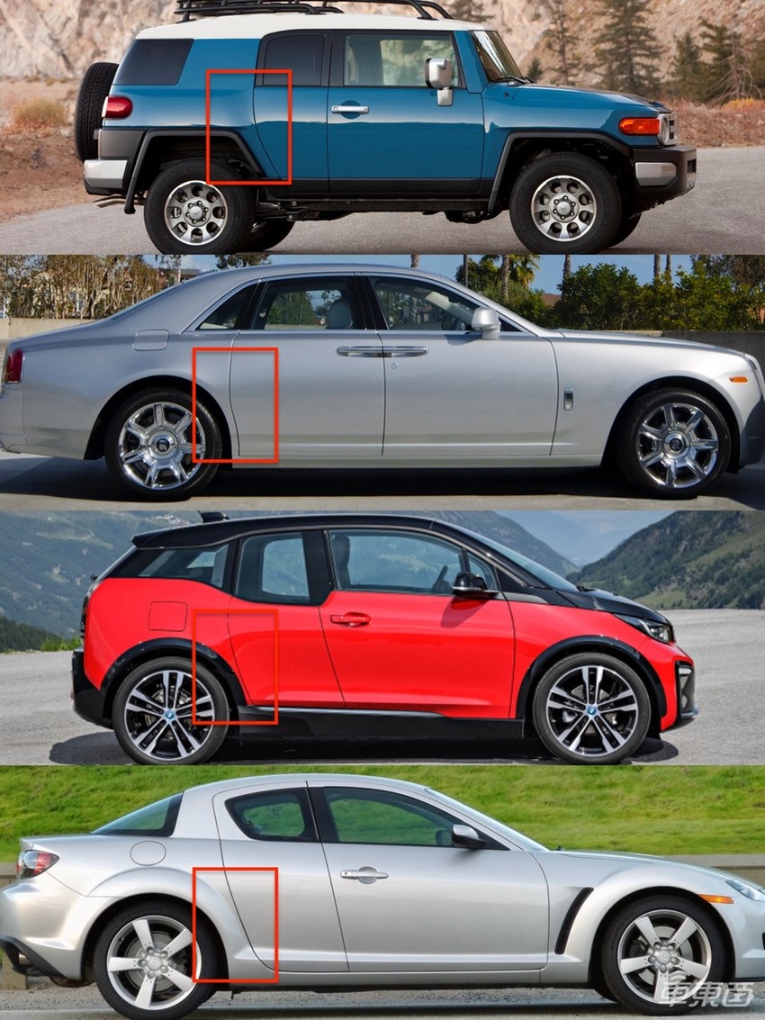 百度家的量产车曝光！逐帧解析10大关键点