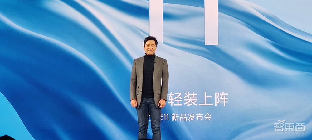 全球首发骁龙888，2K 120Hz四曲面屏，小米11哪里是“轻装上阵”！