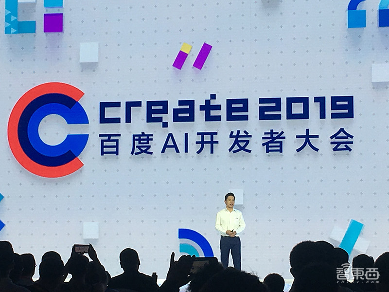 百度首推语音AI芯片!李彦宏亮出九大AI利剑,华为/吉利/英特尔齐站台