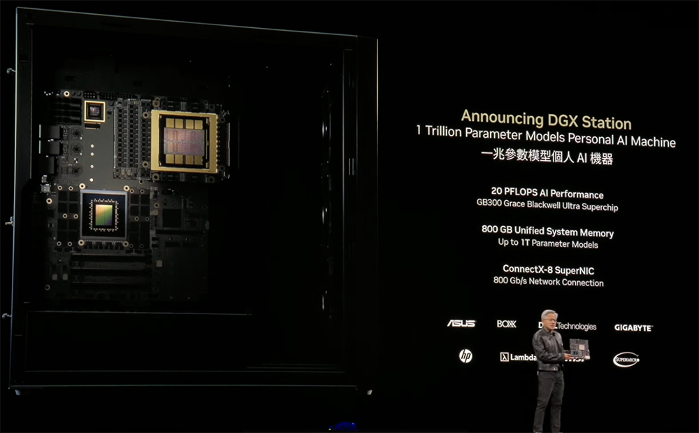 AI基建變天！英偉達(dá)牽手定制AI芯片和CPU，高通聯(lián)發(fā)科都支持
