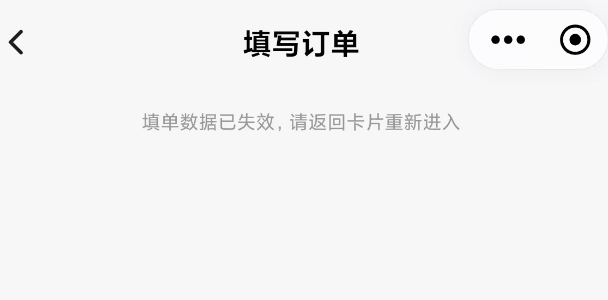豆包上新,帮我抢到了国庆回家的高铁票