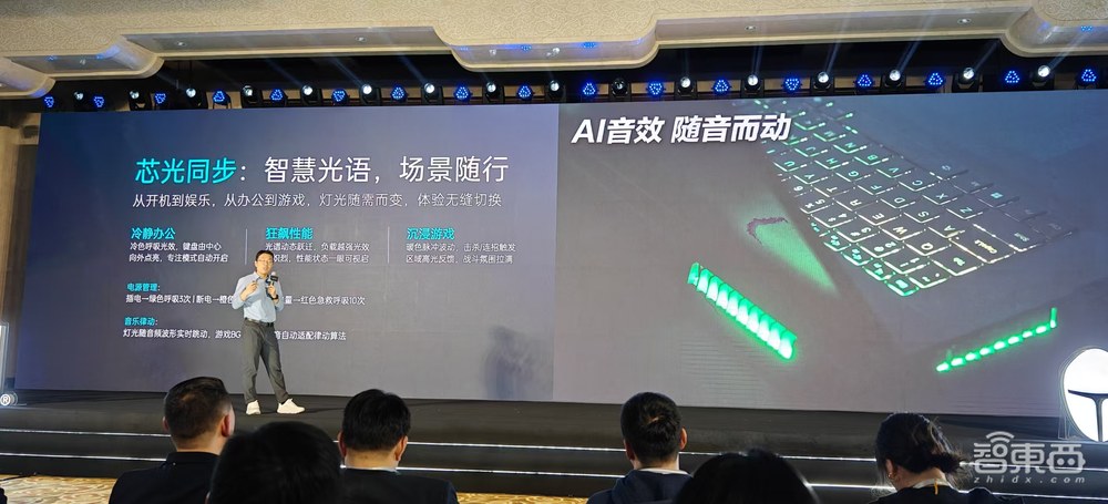 1999元用上豆包+DeepSeek双模型AI眼镜,雷神PC游戏本放出5个AI大招