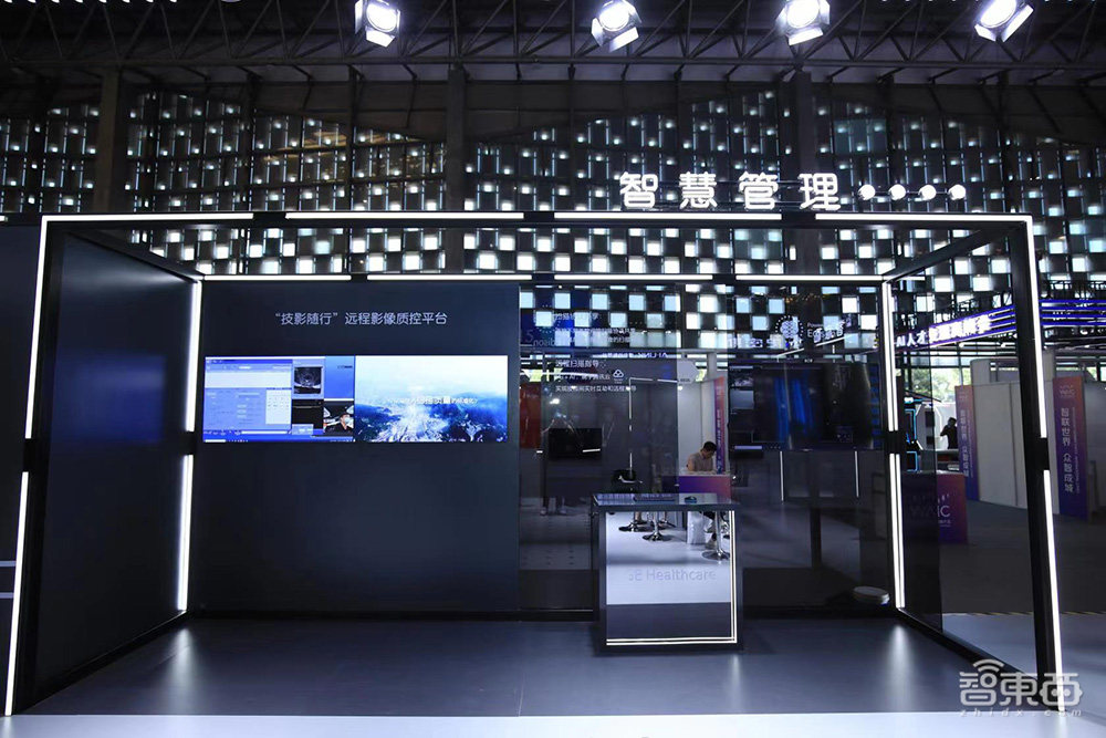 解救影像科医生！GE医疗推出AI医疗版“操作系统”，支持跨品牌多病种AI应用