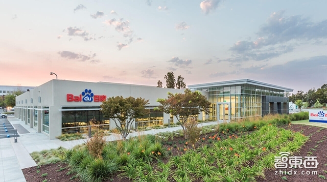 揭秘清华系自动驾驶天团:28家公司54位学霸CXO!