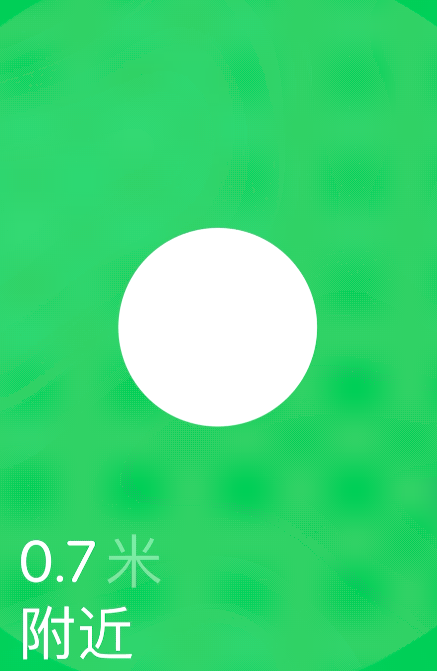 UWB应用爆发前夜，自主芯片玩家抢占战略高地