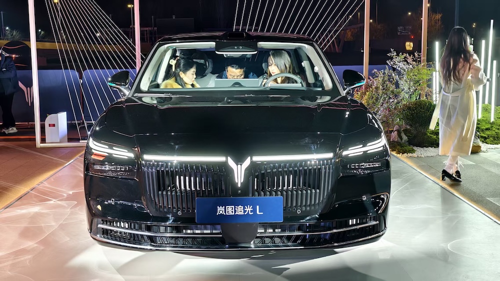 岚图追光L 27.99万元起卖!搭载“华为全家桶”,满油满电能跑1400公里