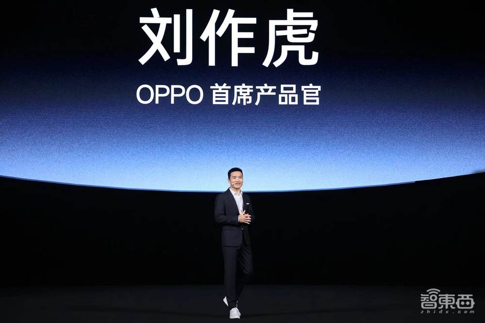OPPO Find X7系列发布,卫星通信、70亿参数大模型落地,Ultra用上双潜望