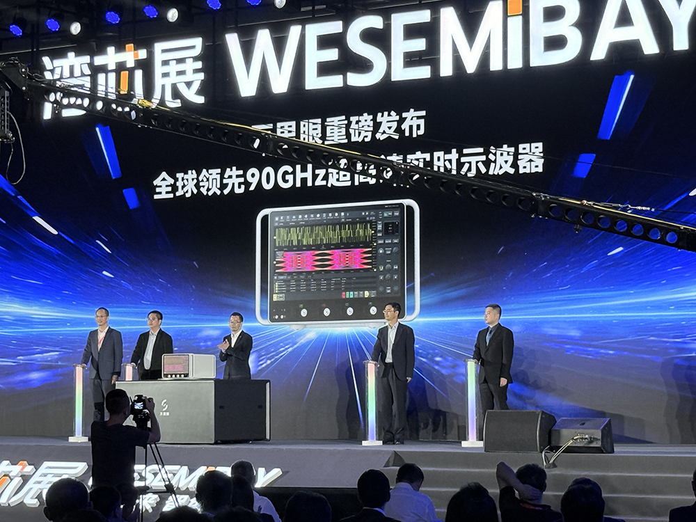 刚刚,新凯来万里眼重磅发布!打破西方技术封锁