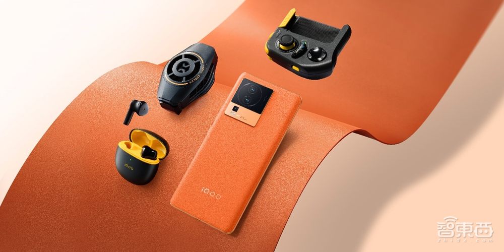 iQOO发布天玑9000+旗舰,120W快充配5000mAh电池,2699元起