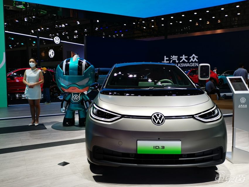 大众ID.7正式亮相上海车展,今年下半年上市