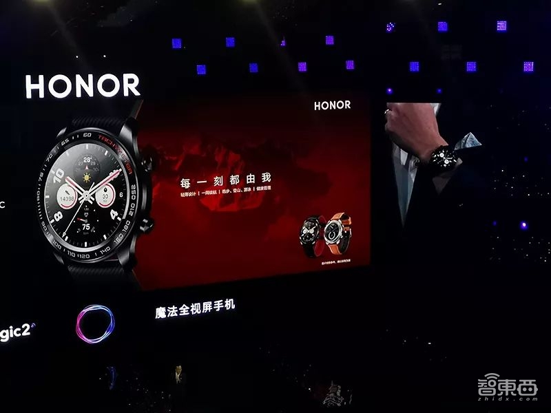 荣耀Magic2九大亮点解读!滑盖被小米撞脸,赵明这样回应
