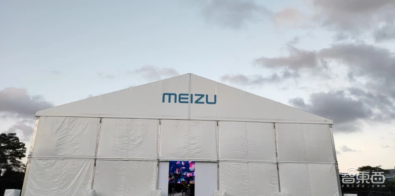 时隔639天的重逢，魅族17的“妥协”和“倔强”能否赢回市场？