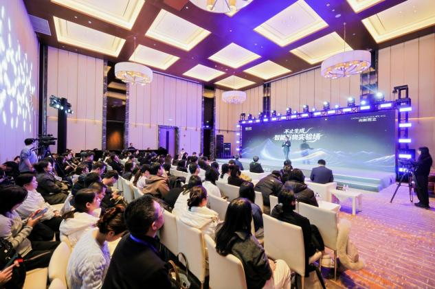 2026崇礼论坛成功举办，俞敏洪、周鸿祎、沙宝亮等近百位大咖共话AI新风向