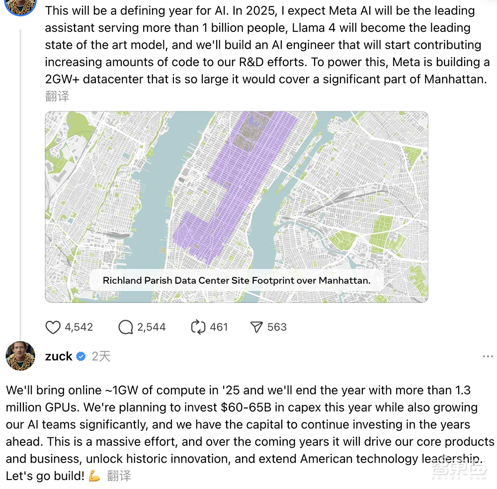 突发！DeepSeek暴击美股，让整个硅谷坐立不安