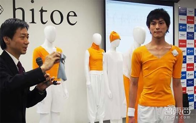 智东西晚报:iPhone7部件订单增长迅猛 云马电动车获得A+轮融资