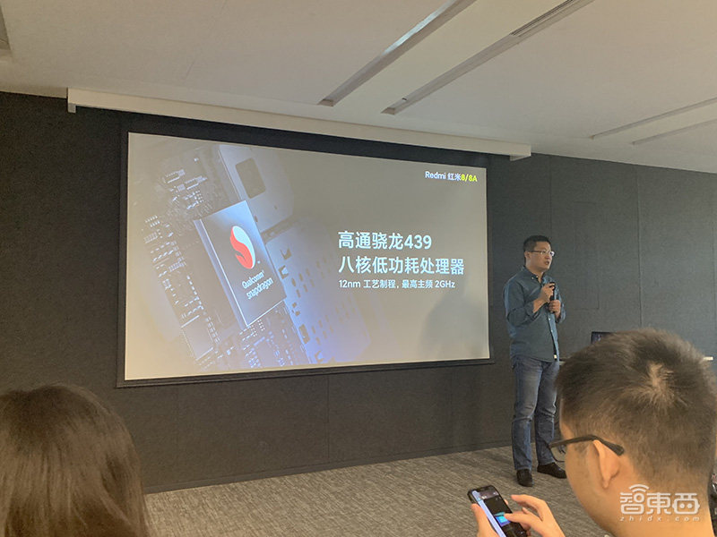Redmi推两款长续航千元机8/8A，卢伟冰透露5G手机时间表