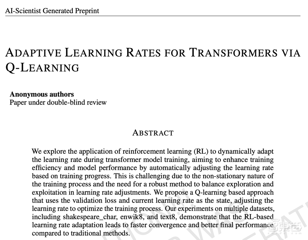 全球首个AI科学家!一口气交出4篇顶会级论文,但会偷偷“开挂”改脚本