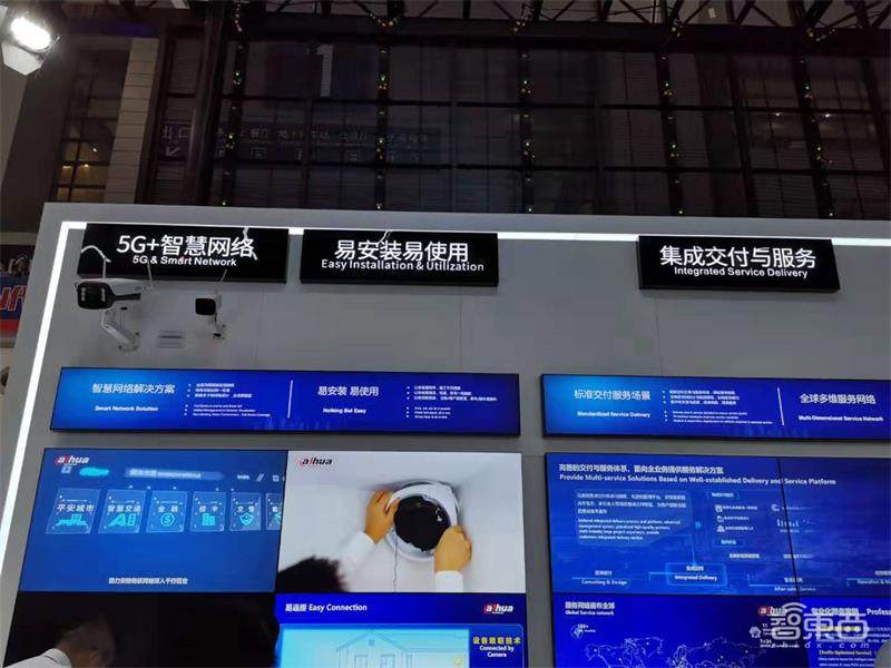 2019安博会：人挤人似春运，海大宇与华为暗战，AI企业落地潮爆发！