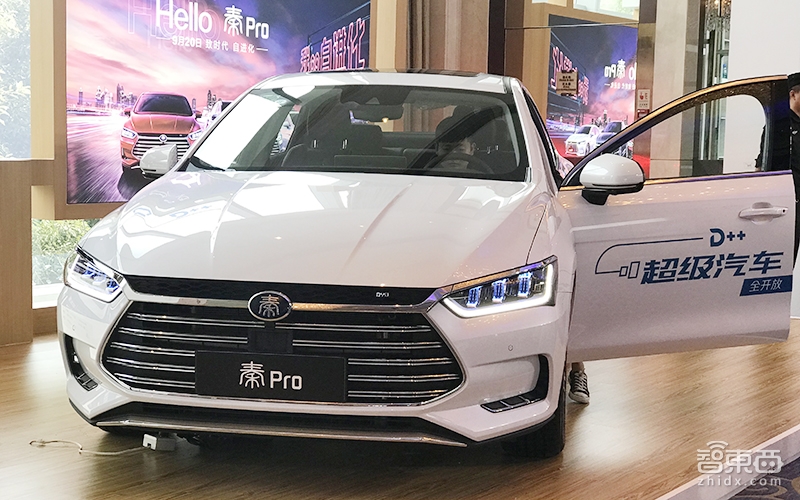 比亚迪搞开发者大会揭秘开放平台 周鸿祎竟要玩“车震”