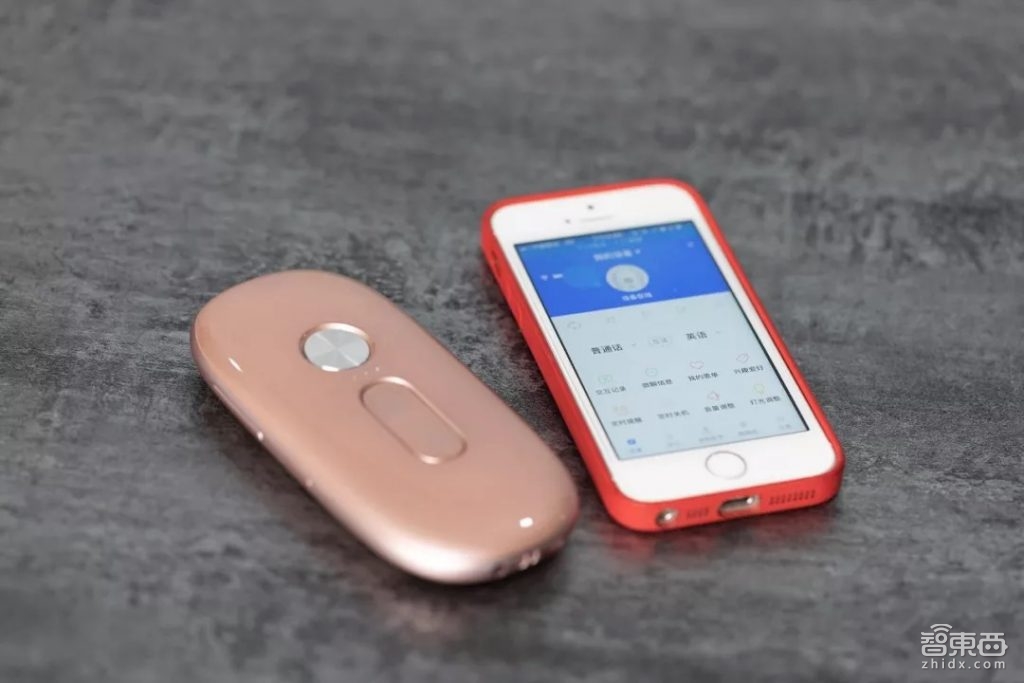 出国不再靠比划:三款翻译蛋产品横评,谁是暑期出境最佳翻译?