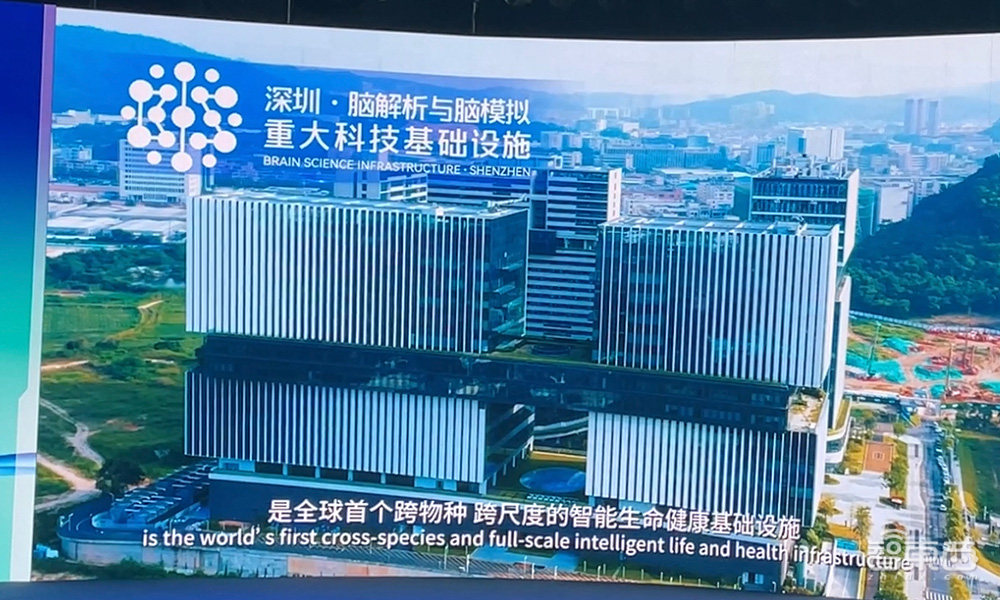 2023西丽湖论坛开幕！李彦宏现身，称国内200多个大模型调用量还没文心一个多？