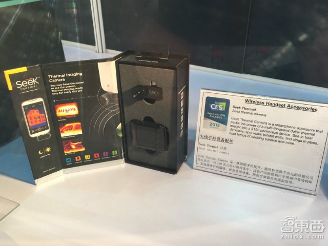 这才是创新?41款CES2015获奖智能硬件全在这里