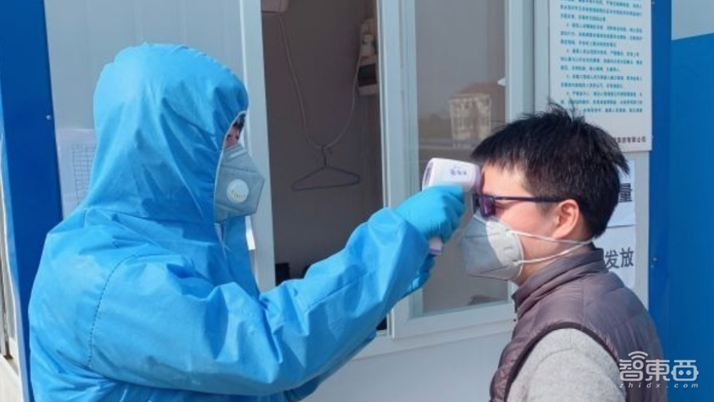 疫情一年后交成绩单,谁名利双收?20家科技圈“隐形赢家”起底