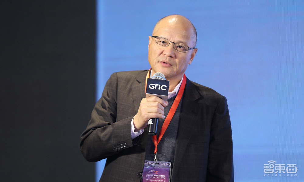 AI芯片“点燃”北京!GTIC 2020 AI芯片创新峰会大咖演讲全干货