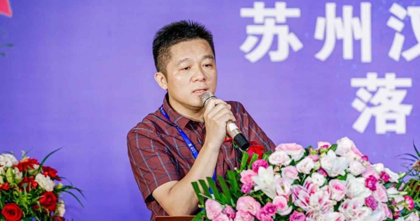 華為小米投的北京芯片龍頭IPO了！開盤暴漲189%