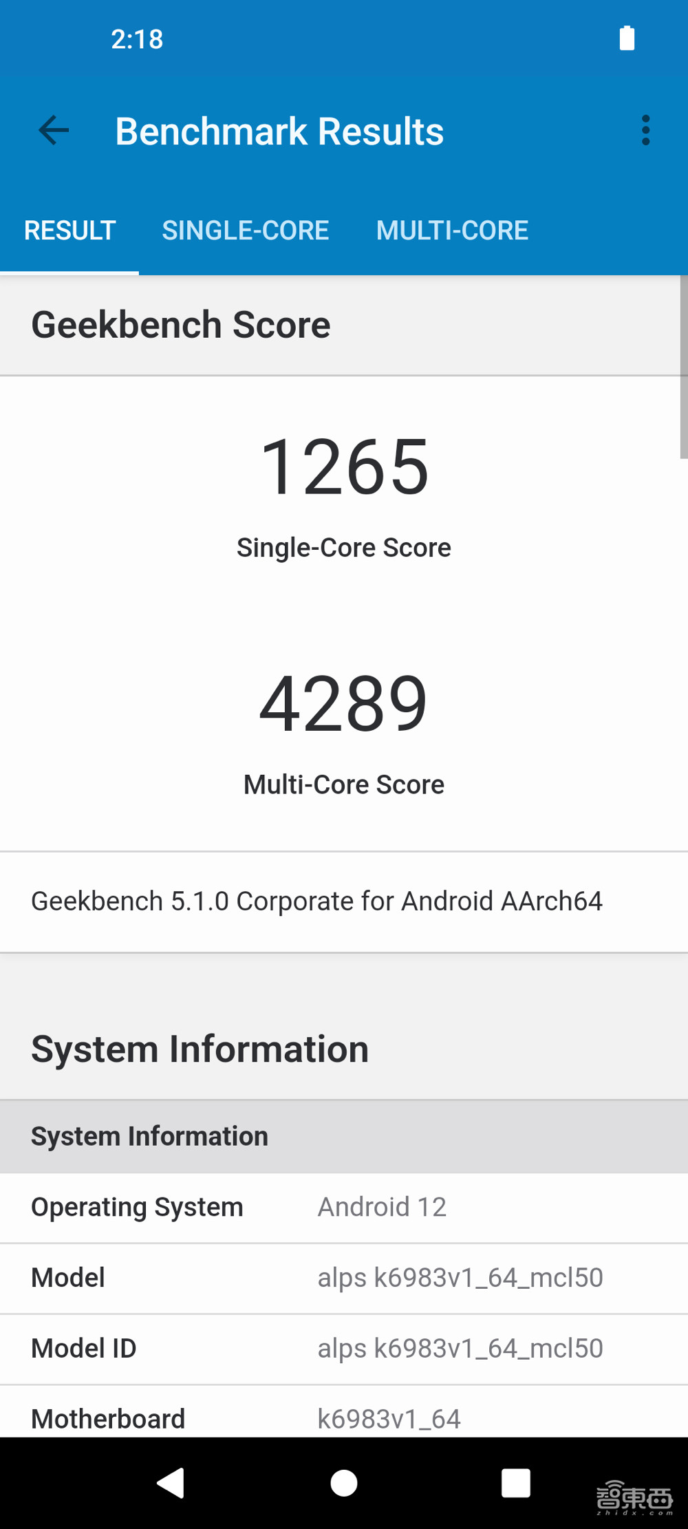 联发科天玑9000跑分破101万，CPU智能调度，兼具高性能、低功耗
