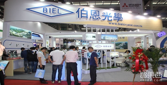 智东西晚报:HTC Vive下月底预定 北京新能源车取消摇号