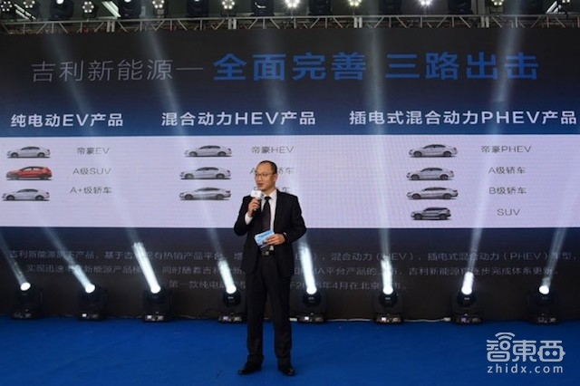 智东西晚报:iPhone8或临阵弃用曲面屏 北京政府鼓励汽车分时租赁