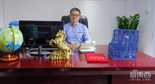 硬创先锋杨志文:十年ODM厂建自主品牌 导航扫地机器人获两千万众筹