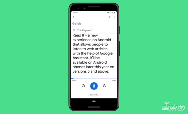 谷歌助手月活达5亿,网页、文章随点随读,还能为你定时煮咖啡!