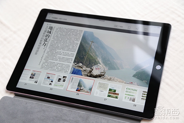 iPad Pro全球首发体验:不只是放大屏幕那么简单