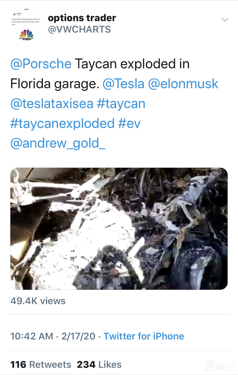 保时捷Taycan在美国起火爆炸:现场一片狼藉,官方已介入调查