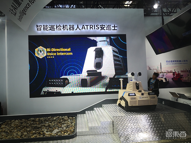 五大趋势看透2018安博会!AI芯片扎堆涌入,人脸识别成小儿科