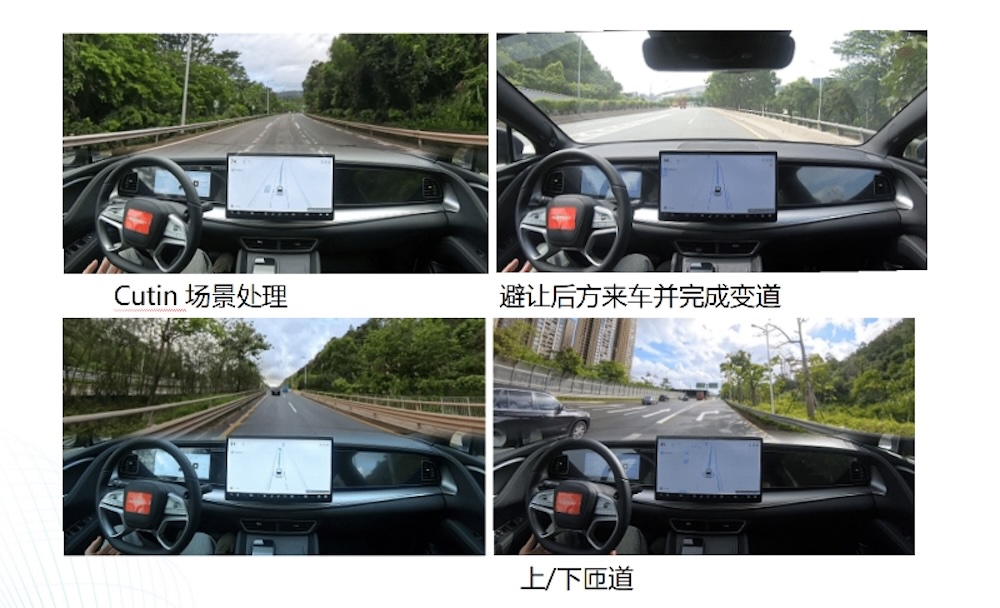 从“高配”到“普惠”,黑芝麻智能携手Nullmax打造辅助驾驶主流量产方案