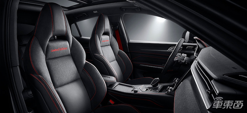 领克05车机配置公布 骁龙820A芯片配12.7寸大屏 买车送平板？