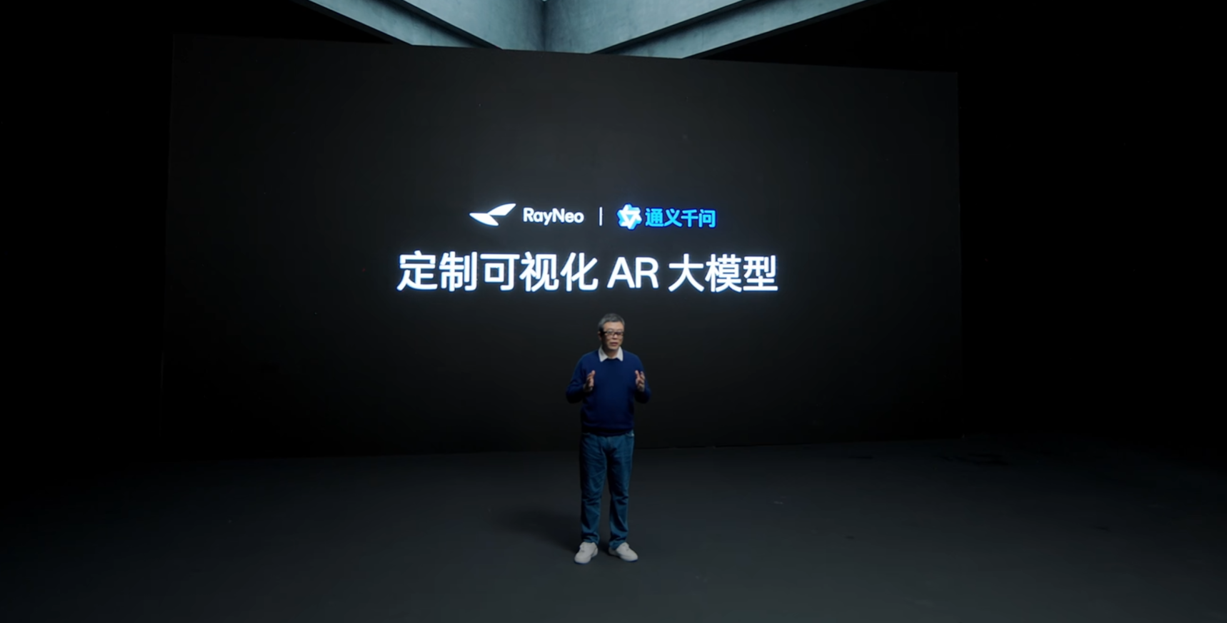 全球首个“不用扫码”的支付来了，谁说AI眼镜没有杀手级应用？