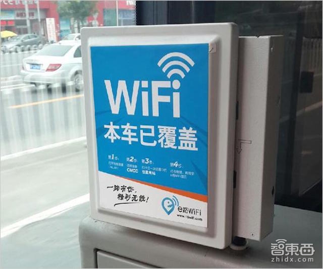 智东西晚报:苹果发布第四季度财报 智能手表第三季度全球销量下滑51.6%