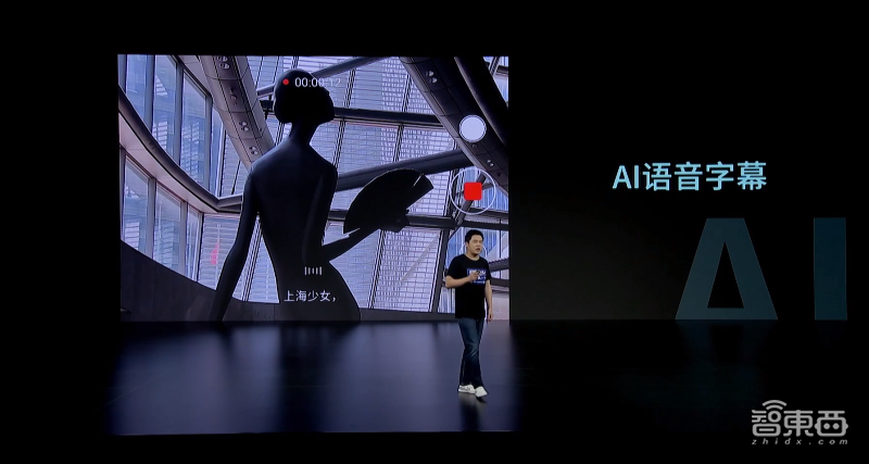 中兴:把摄像头藏在屏下,总共分“五步”,首款商用屏下摄像手机来了!