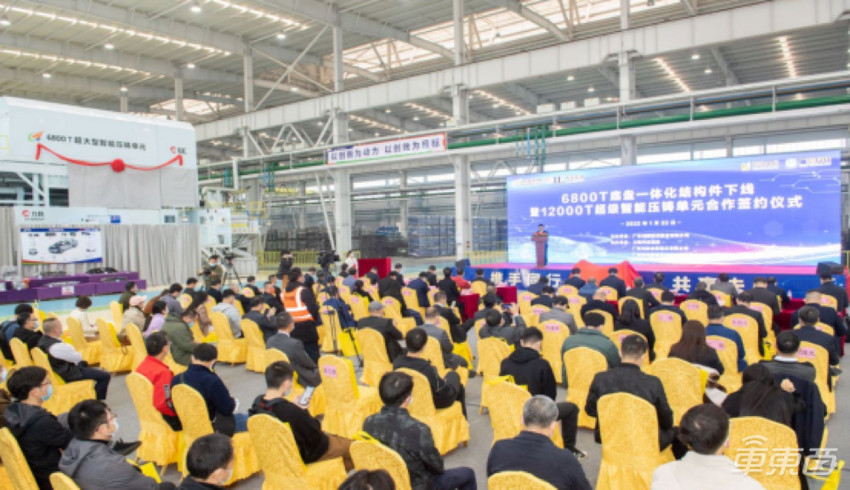 独家解析小鹏版Model Y：售价20多万，或标配激光雷达