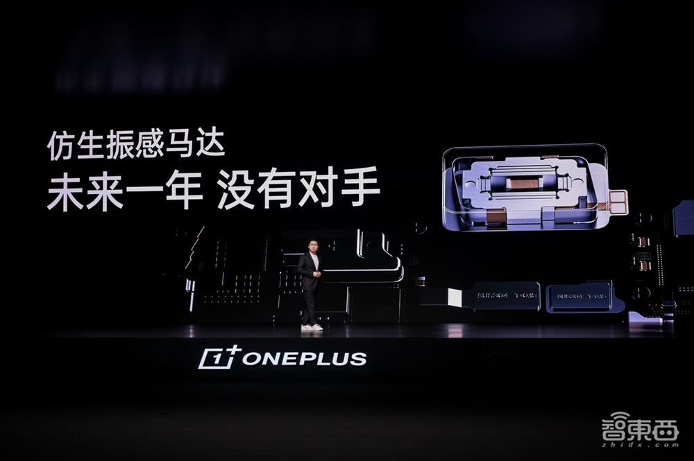 一加11亮四项自研黑科技,玩游戏用上“云计算专网”,3999元起