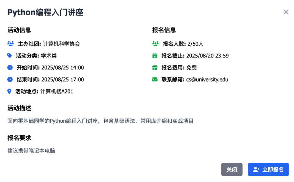 Genspark把程序员干懵了：不写代码10分钟抬上一个系统，L4级AI Agent真会抢饭碗！