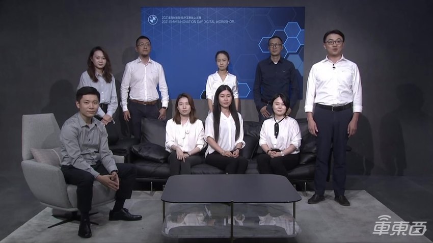 2021宝马创新日都说了啥？全新车型iX亮相，搭载全新操作系统