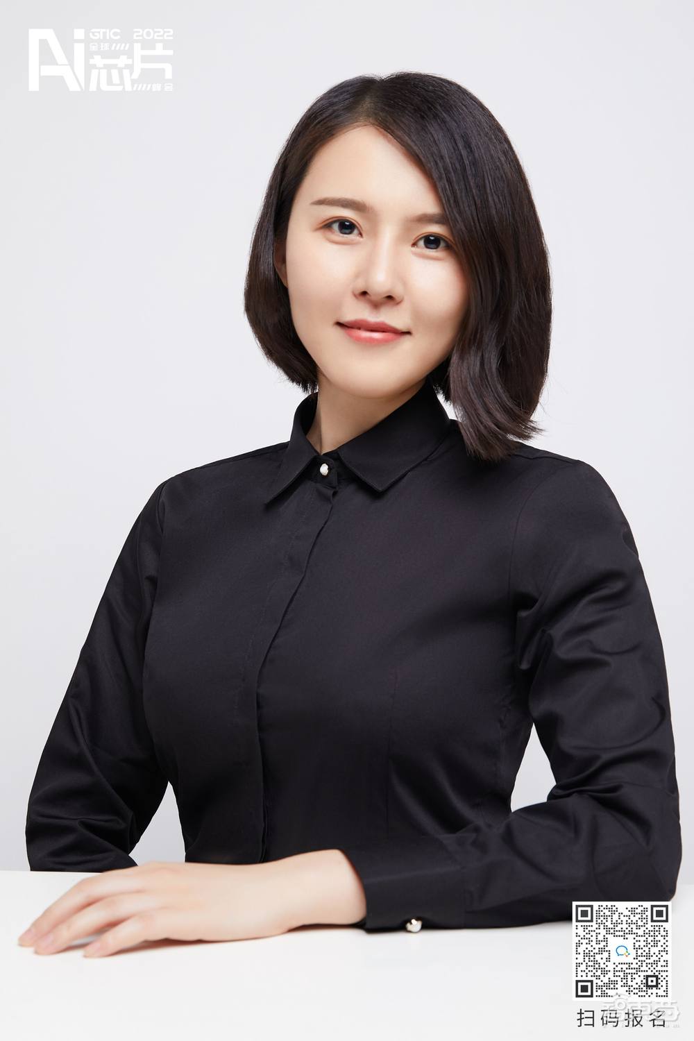 國(guó)內(nèi)存算一體AI芯片核心玩家都來(lái)了！這場(chǎng)盛會(huì)不容錯(cuò)過(guò)