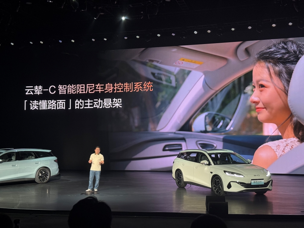 比亚迪海豹06DM-i旅行版10.98万起售！搭载主动可变阻尼悬架，全系标配天神之眼C