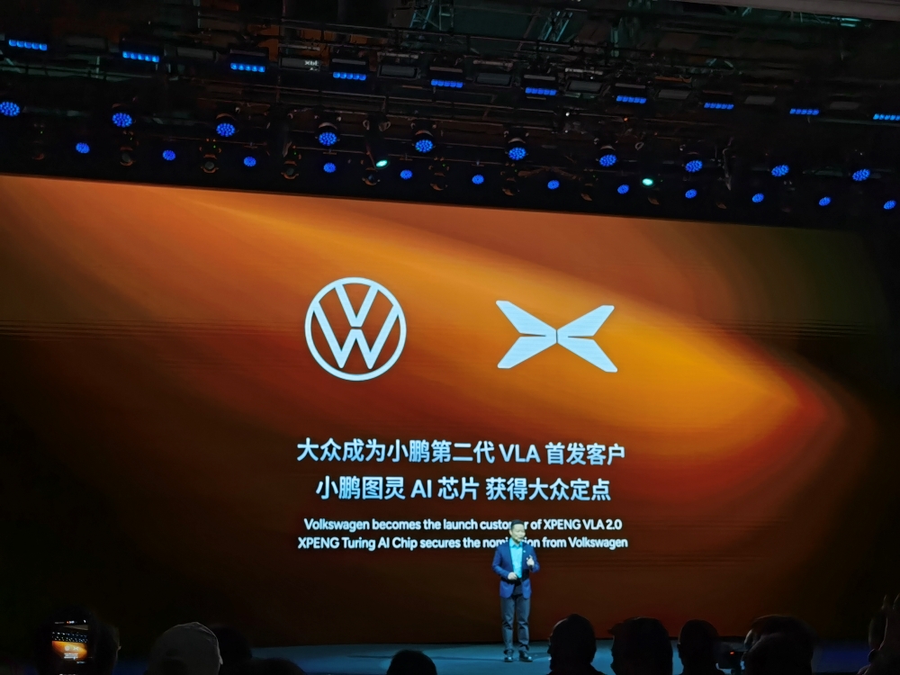 历史性一刻!德国车企一把手集体访华,释放这些信号