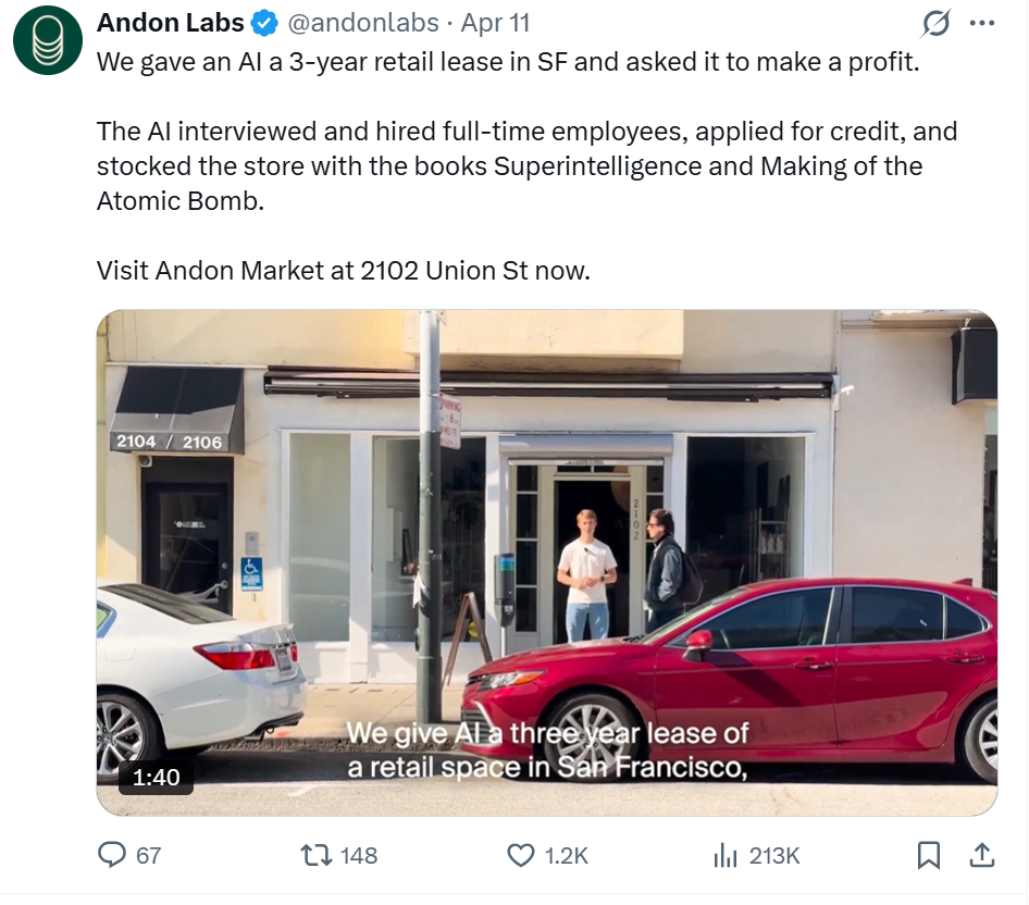 救命！我的老板是个AI，它正通过摄像头看我玩手机